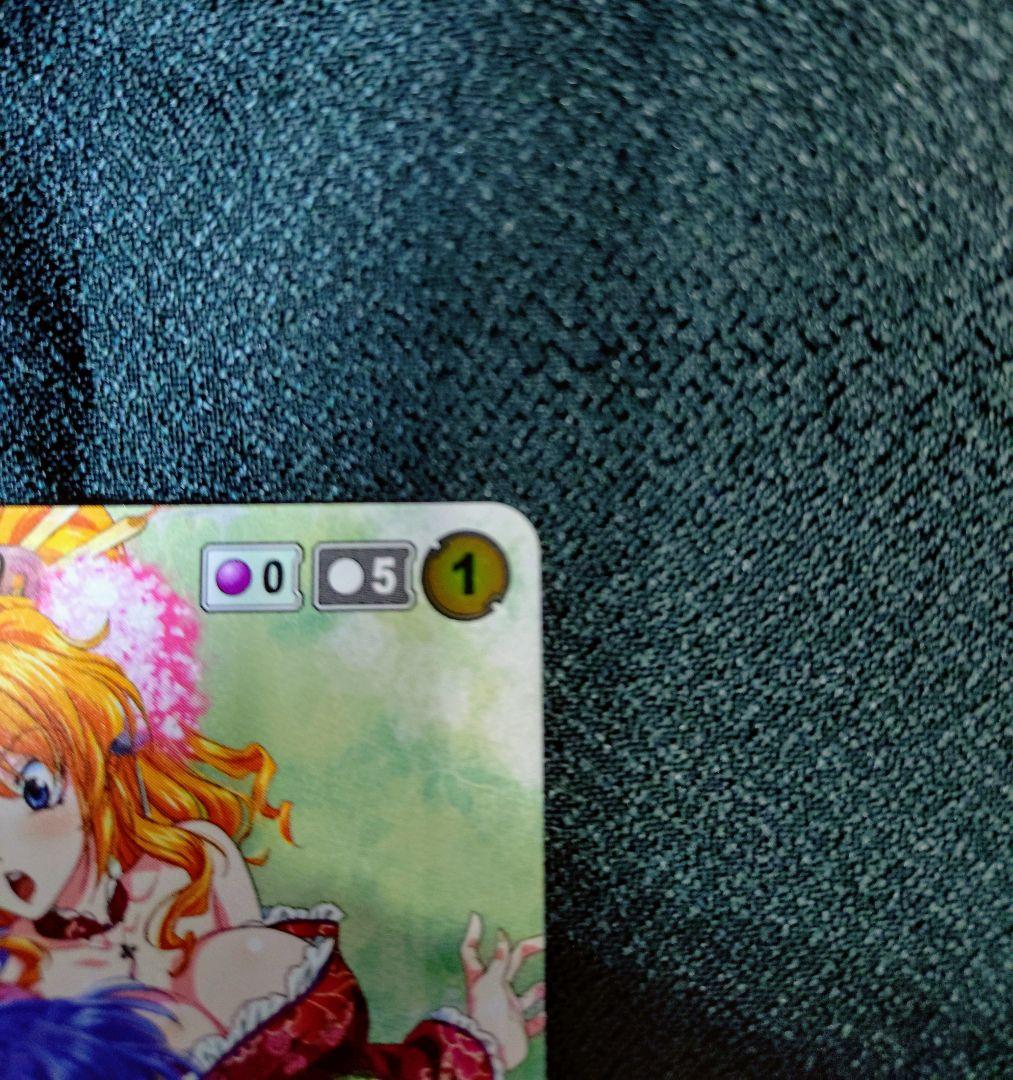 【匿名配送】クルセイド 奇妙な因縁 ORP パラレル スーパーロボット大戦OG