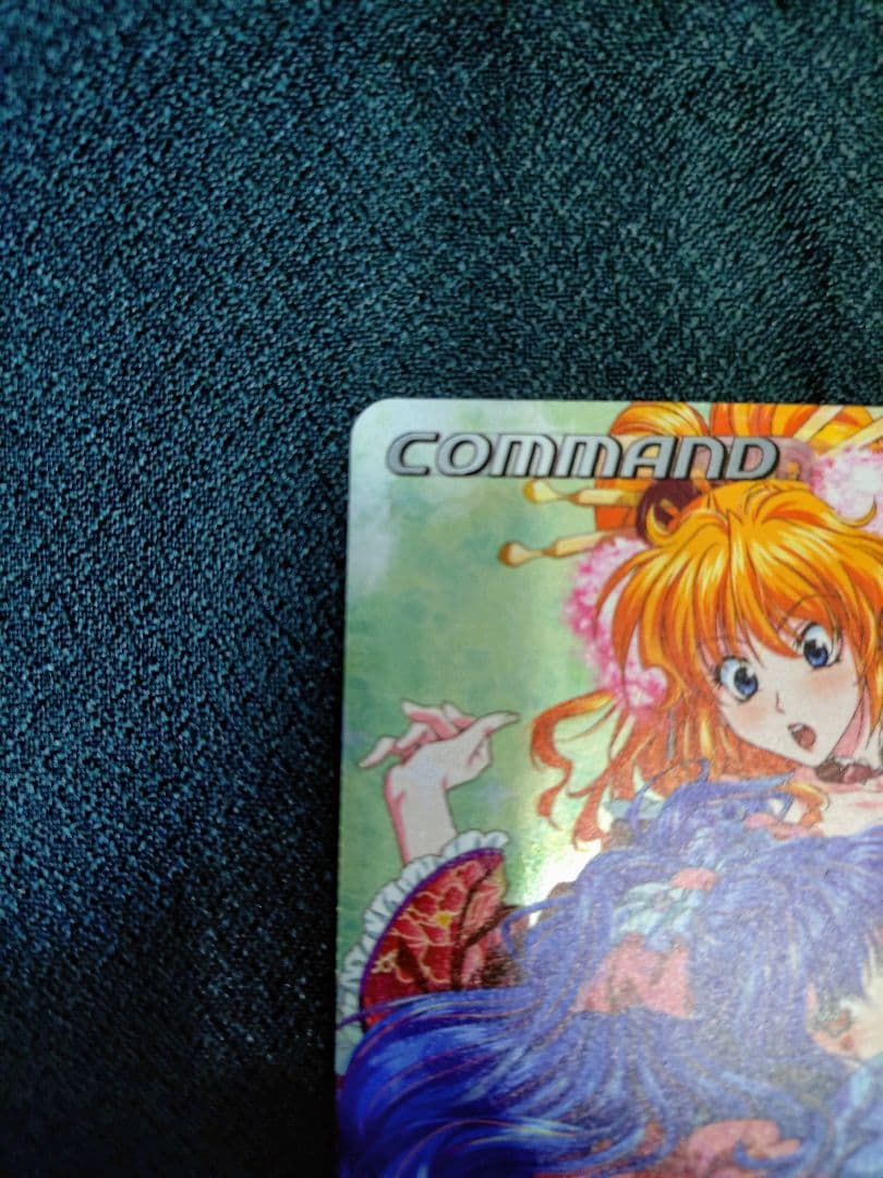 【匿名配送】クルセイド 奇妙な因縁 ORP パラレル スーパーロボット大戦OG