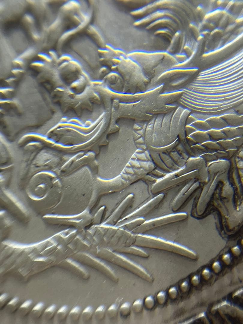 新1円銀貨　一圓　近代貨幣　明治36年　本物保証