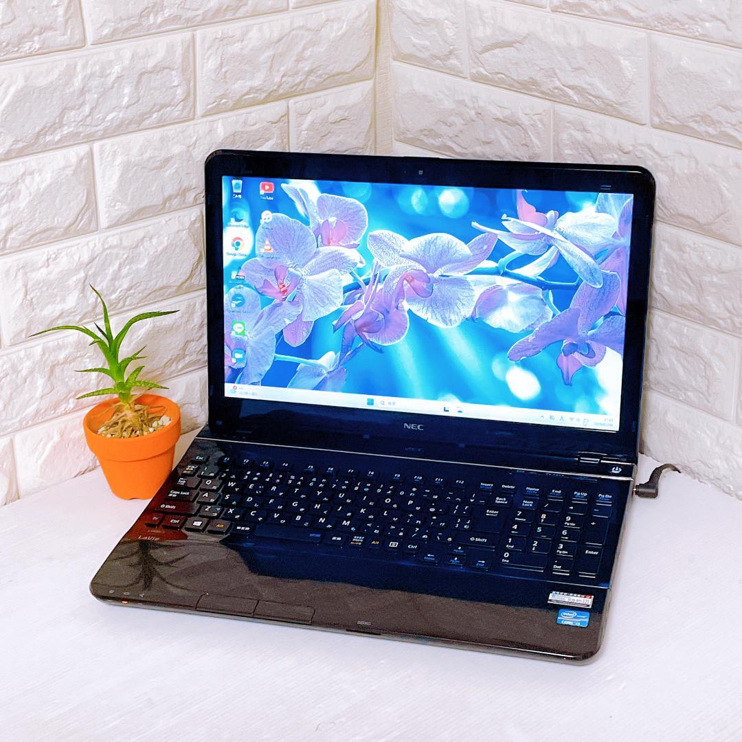 ノートパソコン NEC Windows11 8GB【快速！SSD 】
