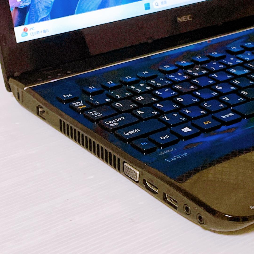 ノートパソコン NEC Windows11 8GB【快速！SSD 】