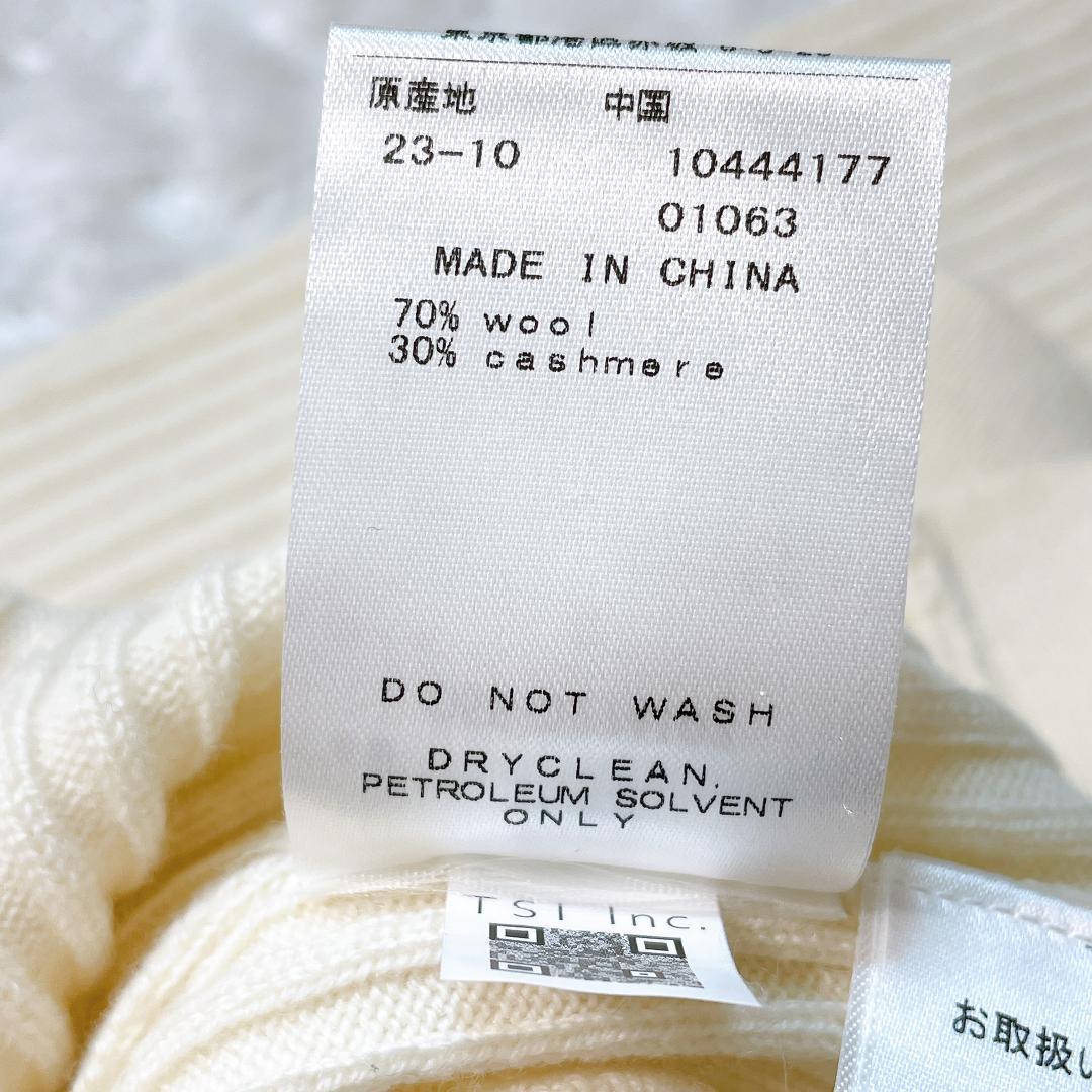 パーリーゲイツ ニット セーター モックネック ウール カシミヤ ホワイト S