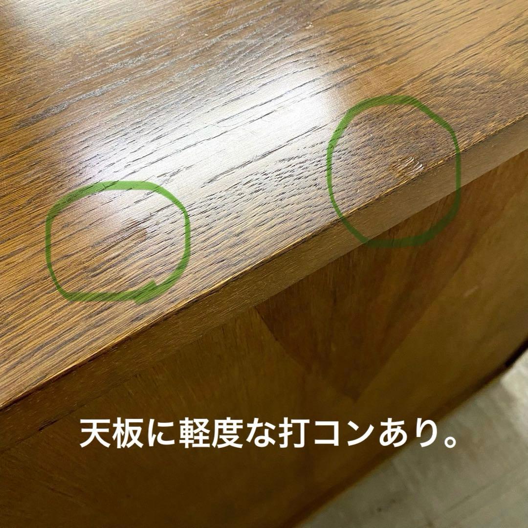 希少 葉山ガーデン 勇峰工芸 花柄サイドボード キャビネット フラワー ナラ材