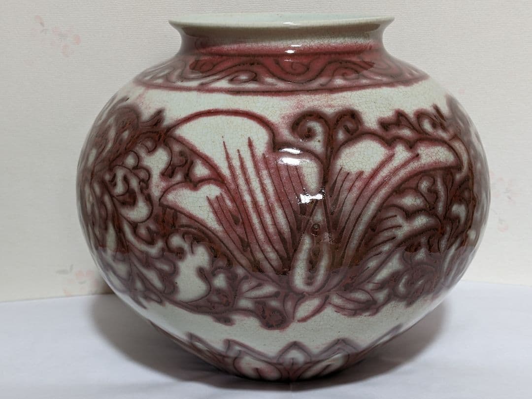 ♦京焼 陶芸家 藤平正文作 辰砂 唐物写し紋様 丸壺 置物 飾り 清水焼 骨董品