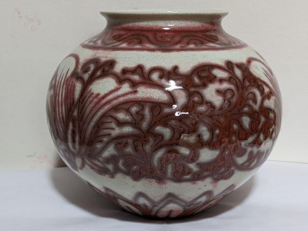 ♦京焼 陶芸家 藤平正文作 辰砂 唐物写し紋様 丸壺 置物 飾り 清水焼 骨董品