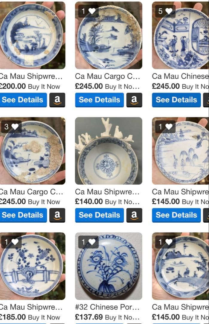 景徳鎮窯染付絵皿　鑑賞台付 ・沈船品　ヴィンテージ　レア ・台湾茶器