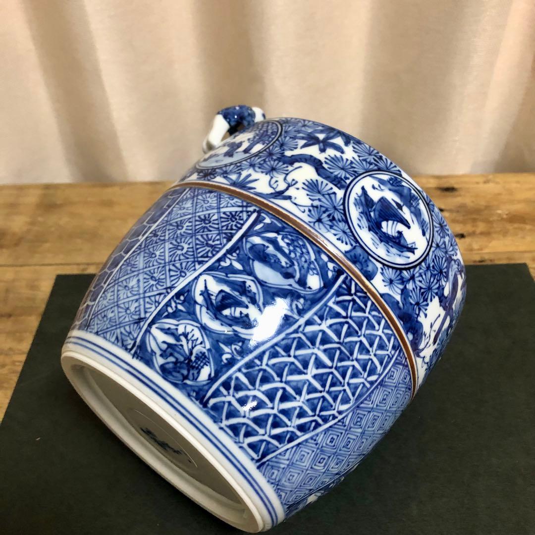 高野昭阿弥 青華祥瑞写二閑人水指 共箱 茶道具