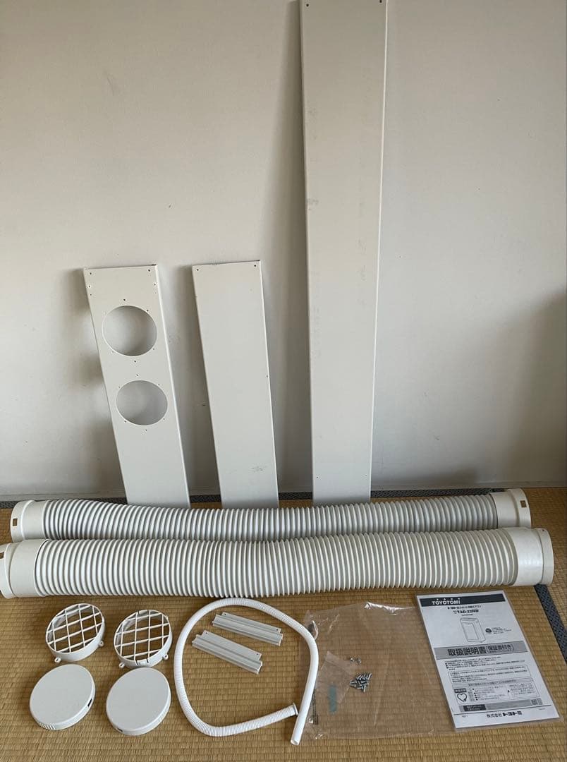 使用短美品 トヨトミスポット冷暖エアコン TAD-22NW 直接引渡希望