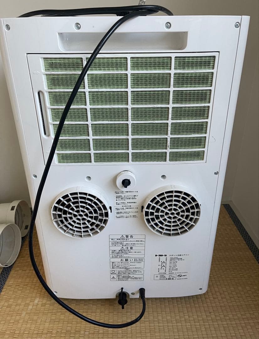 使用短美品 トヨトミスポット冷暖エアコン TAD-22NW 直接引渡希望