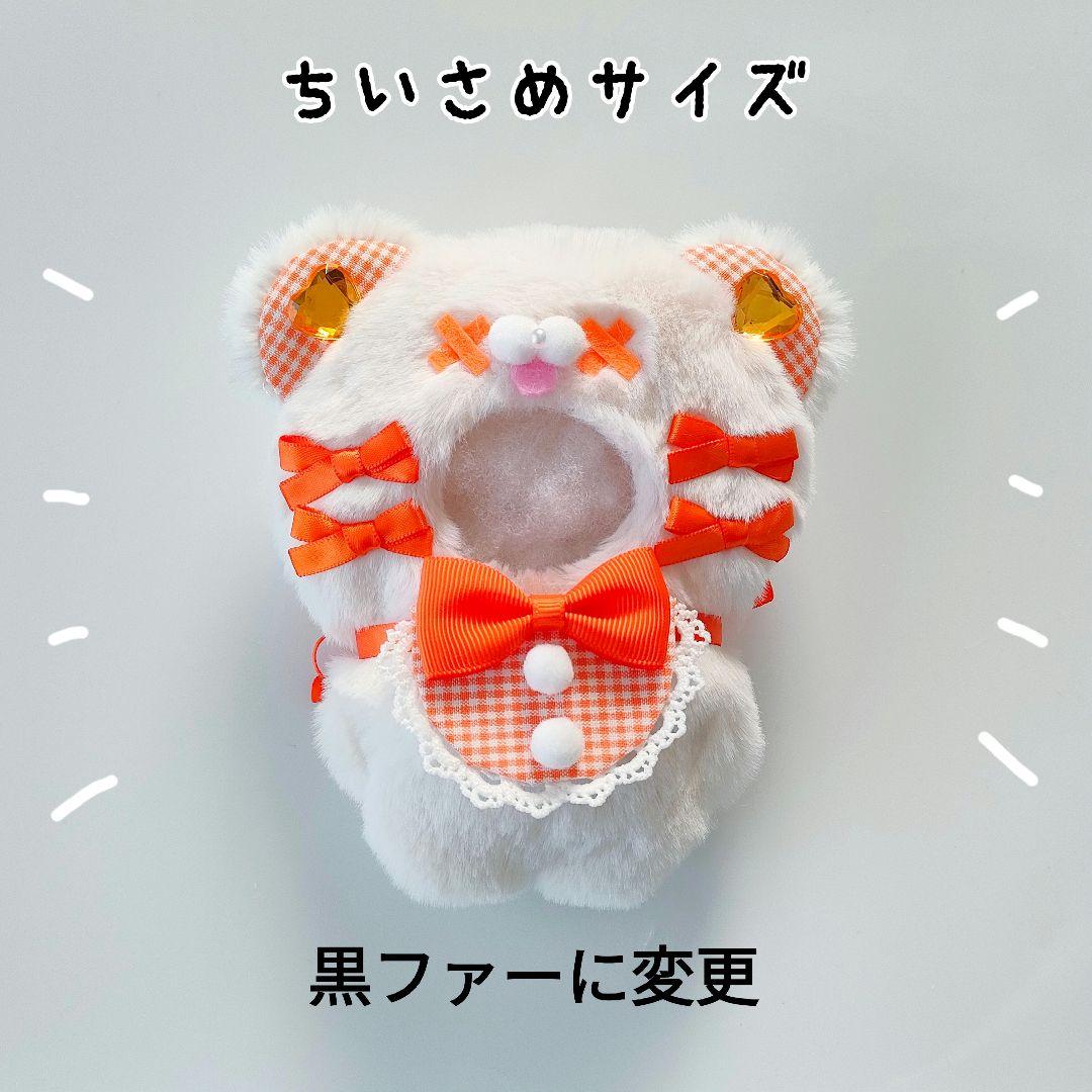 ❣️ぽんず様❣️