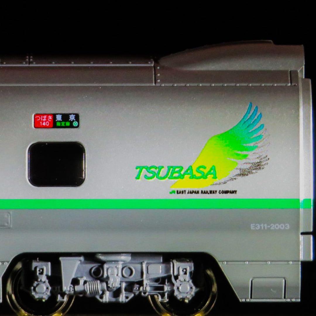 【専用】KATO E3系2000番台 山形新幹線「つばさ」 旧塗装