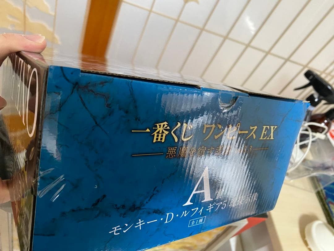 ワンピース EX モンキー・D・ルフィ A賞　未開封