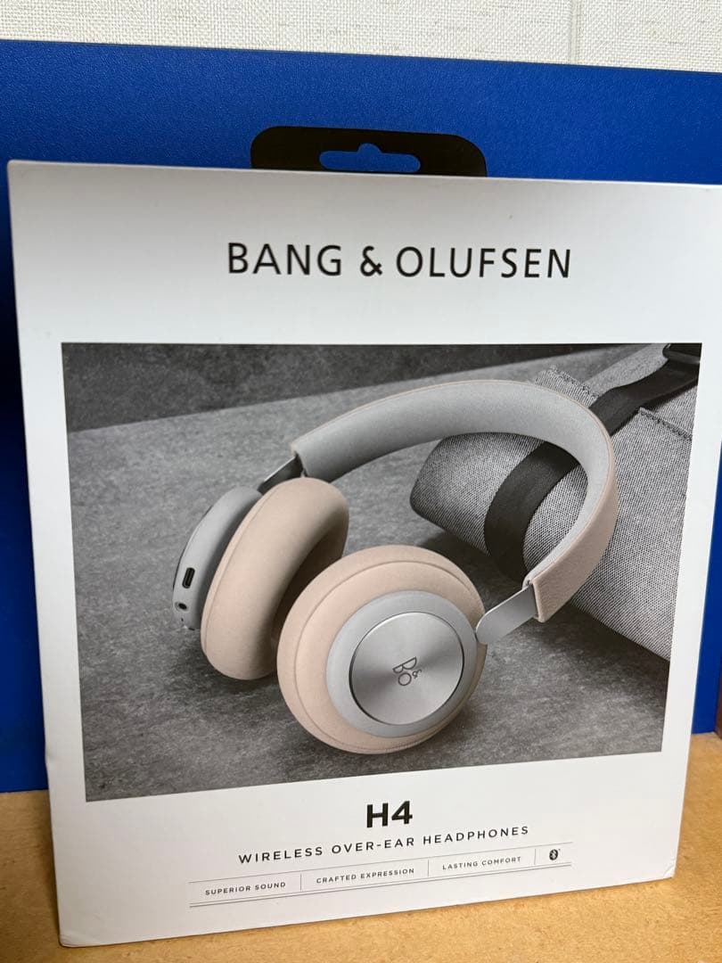Beoplay H4 Bang & Olufsen ヘッドホン