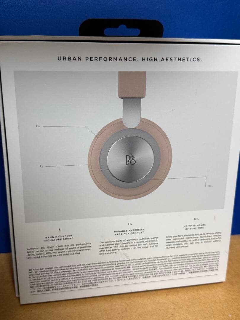 Beoplay H4 Bang & Olufsen ヘッドホン