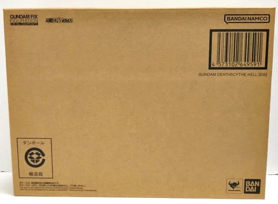 L COMPOSITE ガンダムデスサイズヘル EW メタルコンポジット