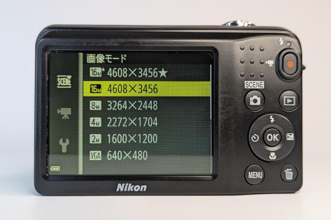 美品 Nikon COOLPIX L31 コンパクトデジタルカメラ
