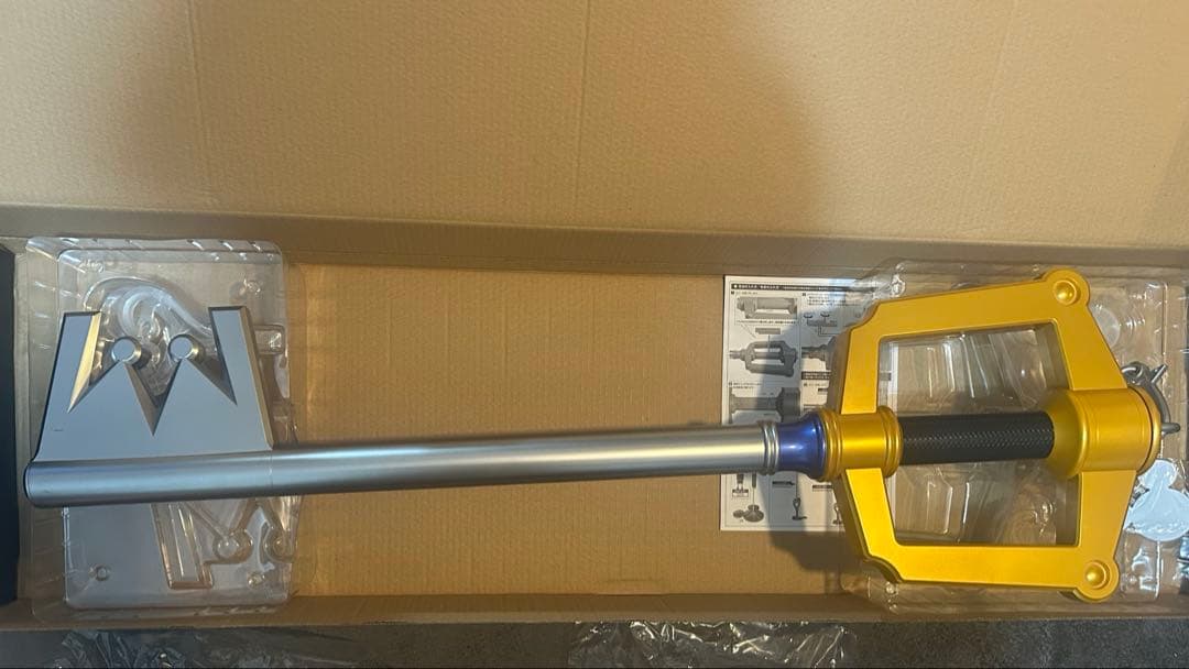 【説明必読】PROPLICA キーブレード キングダムチェーン