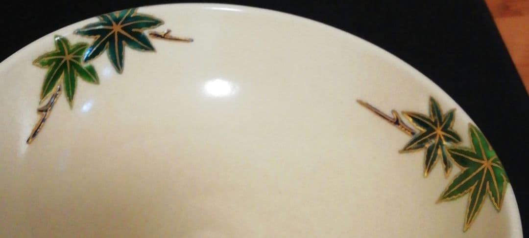 鵬雲斎書付　杉田祥平作　清閑寺窯　色絵　青楓　茶碗　共箱　共布　茶道具