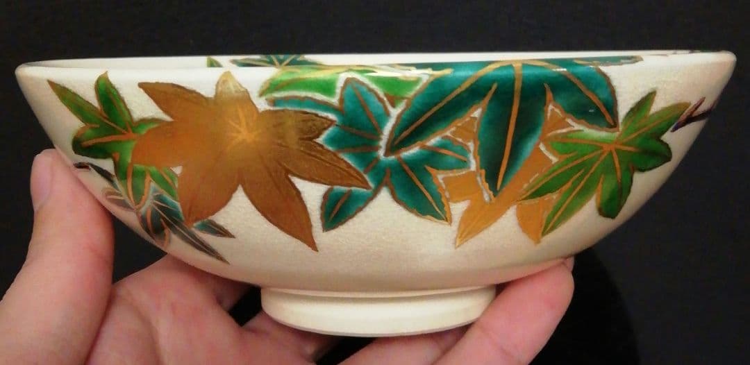 鵬雲斎書付　杉田祥平作　清閑寺窯　色絵　青楓　茶碗　共箱　共布　茶道具