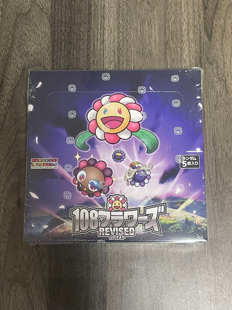 【シュリンク付】108フラワーズ REVISED トレーディングカード 1BOX