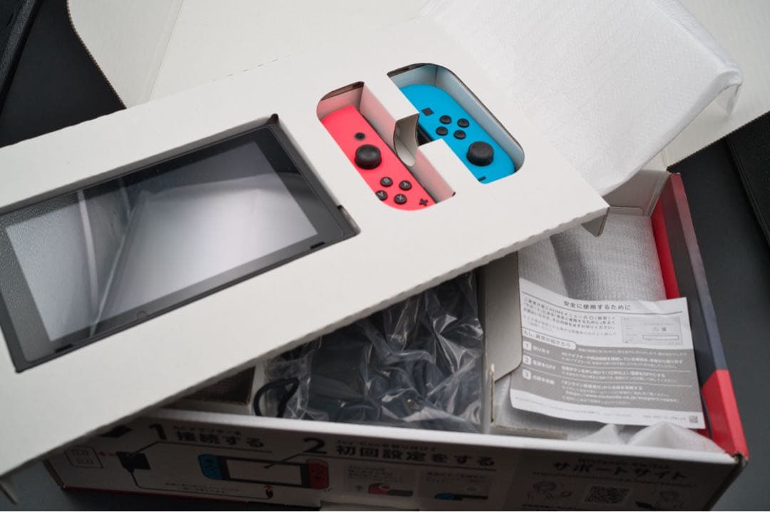 任天堂SWITCH（NINTENDO スイッチ）本体