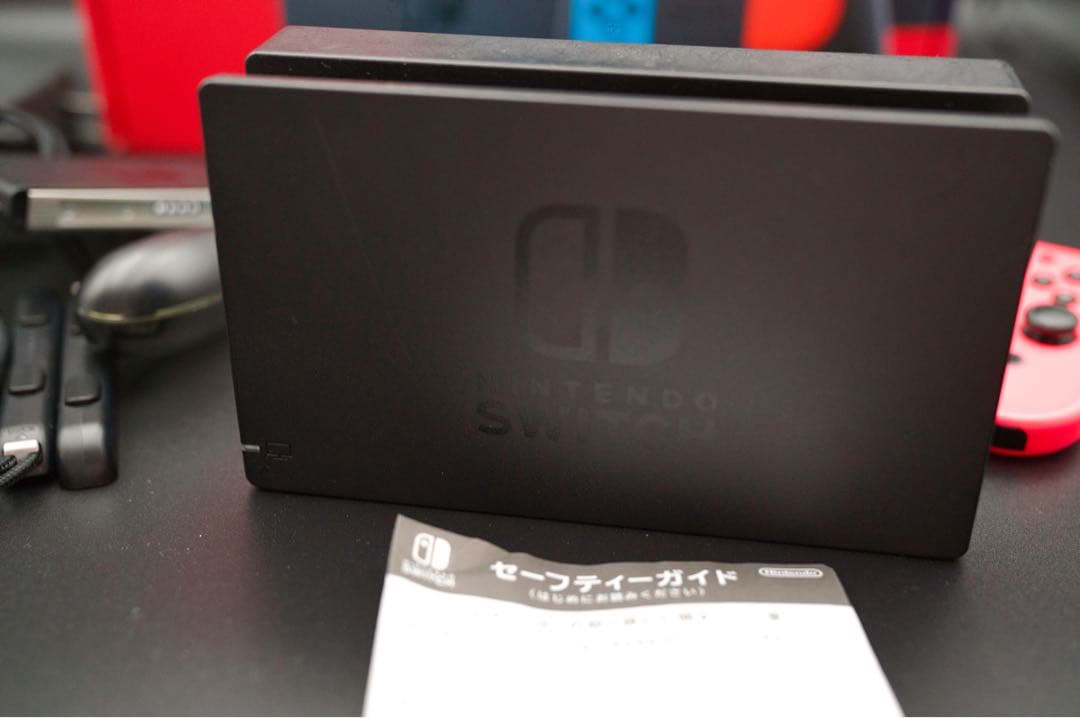 任天堂SWITCH（NINTENDO スイッチ）本体