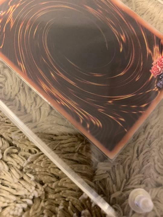 No.976遊戯王美品2期新紅眼の黒竜ウルトラレアPG-09レッドアイズ