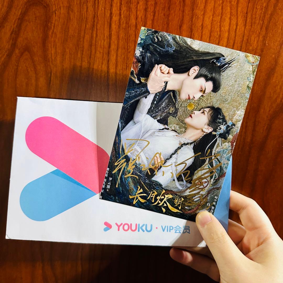 kiyumi様連絡専用