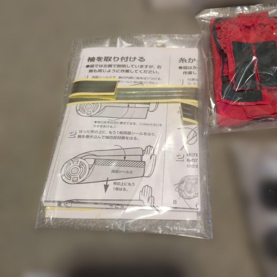 未使用　からくり段返り人形　大人の科学　未組み立て