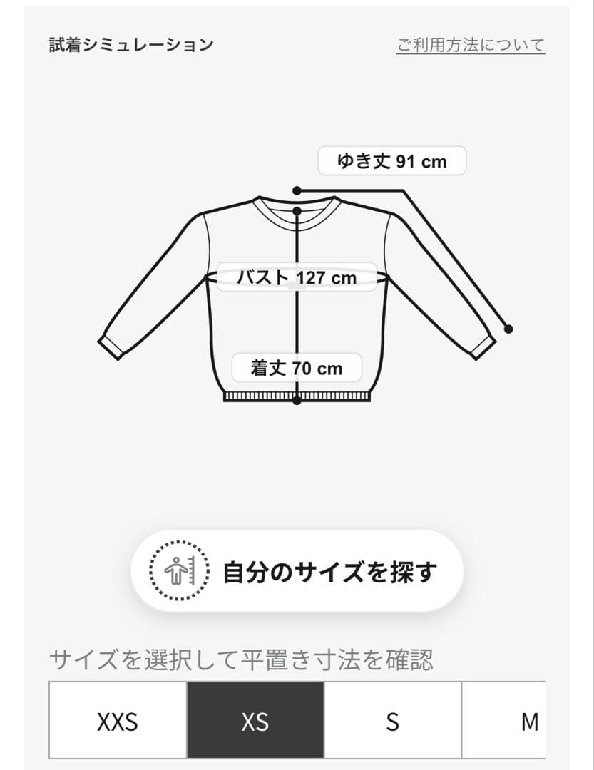 正規品 drew house スマイリーフェイスパーカー フード付き black