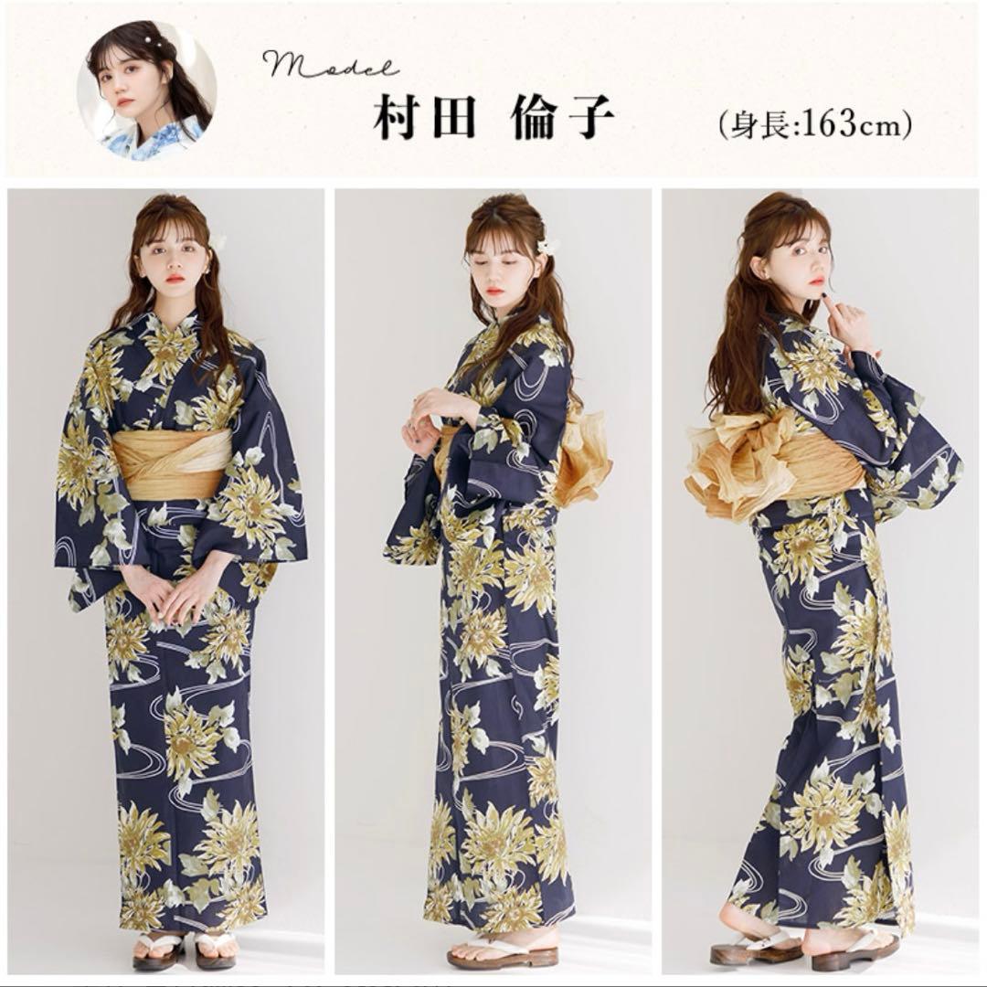 5点セット(浴衣・しわ兵児帯・下駄・着付け本・腰ひも)夏色の向日葵しらべ(藍)