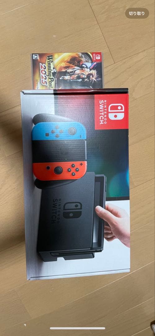 Nintendo Switch 本体 ネオンブルー/レッド完品とウィニングポスト