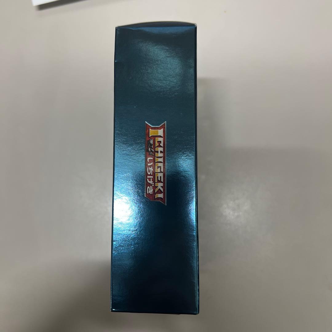 ハイクラスデッキ　ゲンガーVMAX