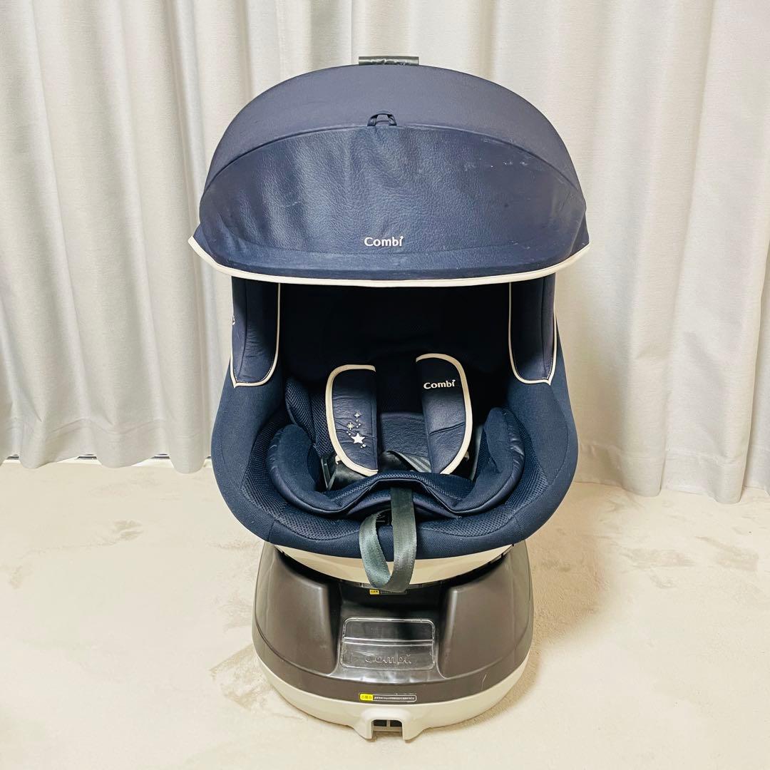 Combi クルムーヴ　チャイルドシート