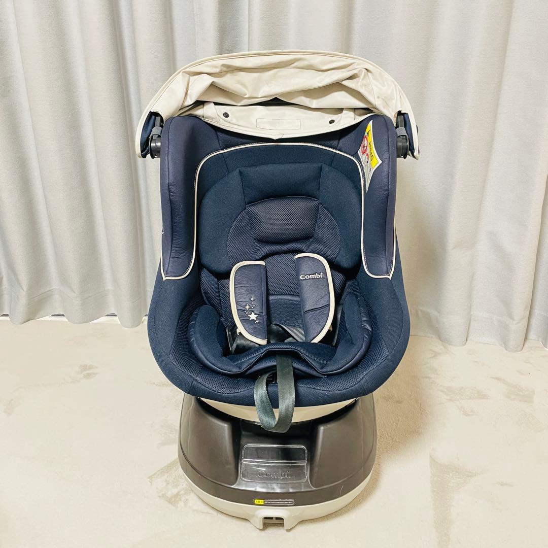 Combi クルムーヴ　チャイルドシート