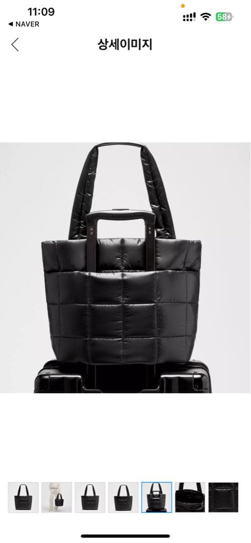 Lululemon キルトグリッド トートバッグ 12L