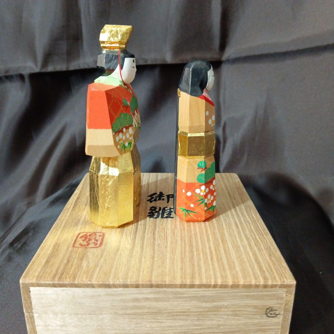 【美品】雛人形　一刀彫　立雛（３号）鐵山作　奈良一刀彫　松本鐵山（鐵太郎）作