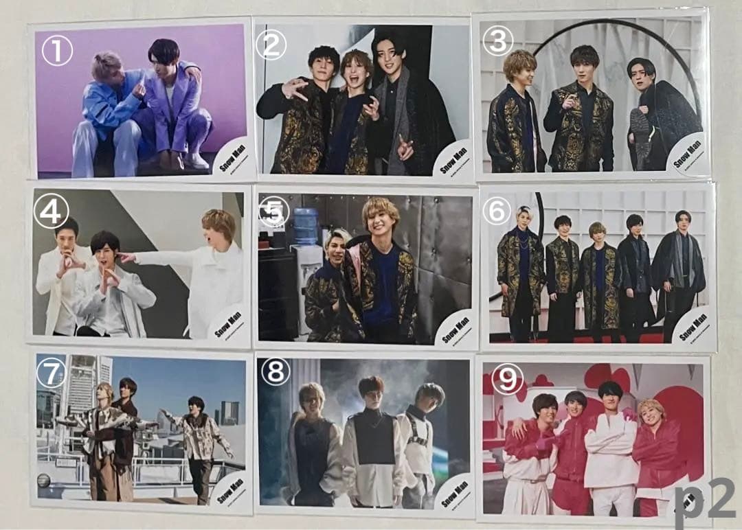 Man 佐久間大介 公式写真 混合