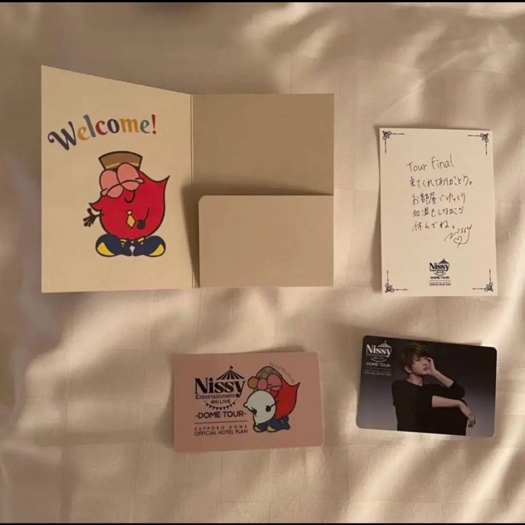 Nissy非売品グッズ