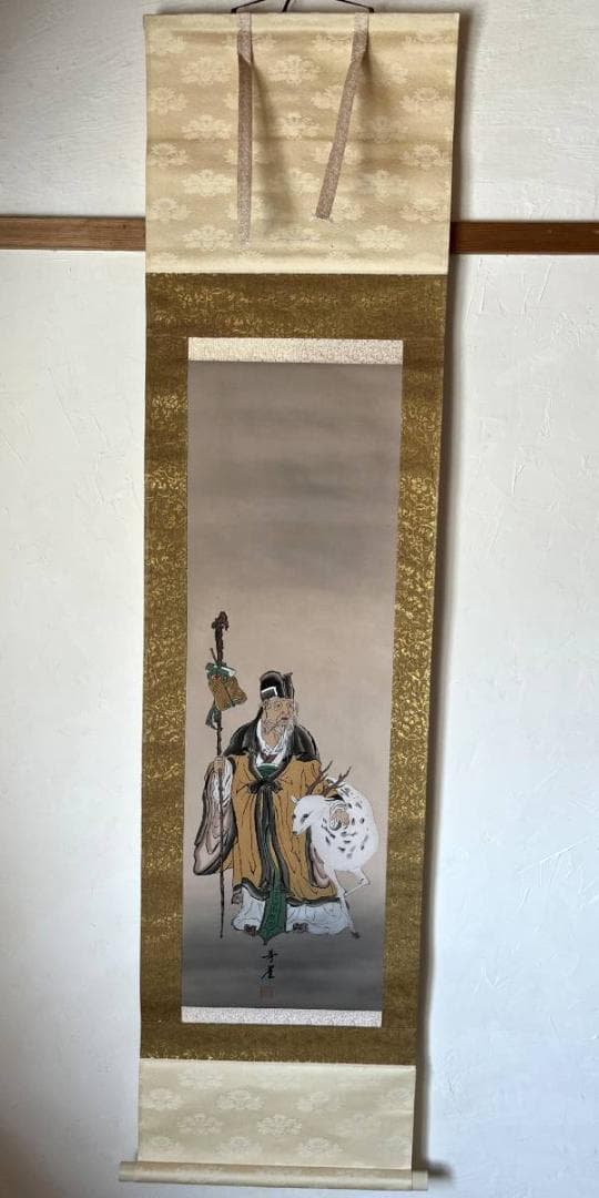 掛軸■三福対 芳崖 松竹梅 鶴亀 人物 寿老人 絹本 肉筆 時代物 骨董品■⑲