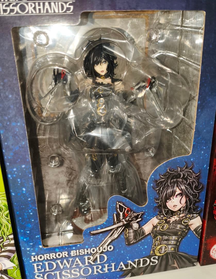 HORROR美少女 シザーハンズ フィギュア