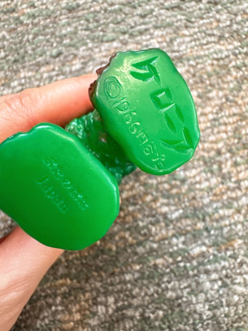 ぶたのはな♡ケロニア　ウルトラマン　レアソフビ