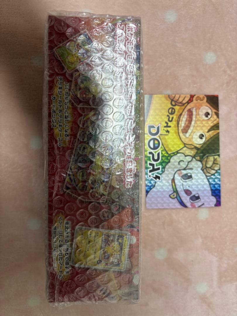 ポケモンセンタートウホクスペシャルBOX【新品未開封】シュリンク付