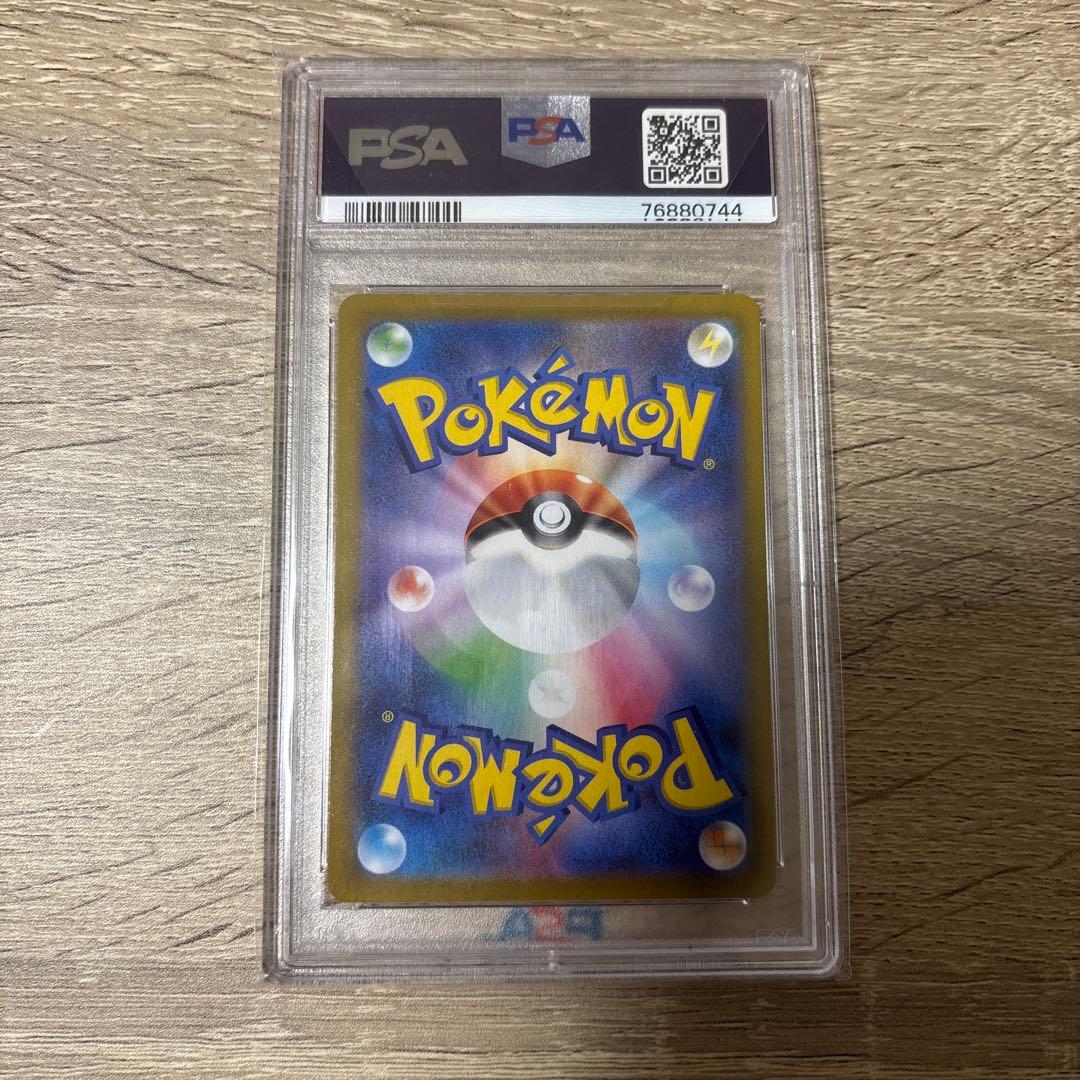 ミュウex プロモカードパック 25th 2連番セット