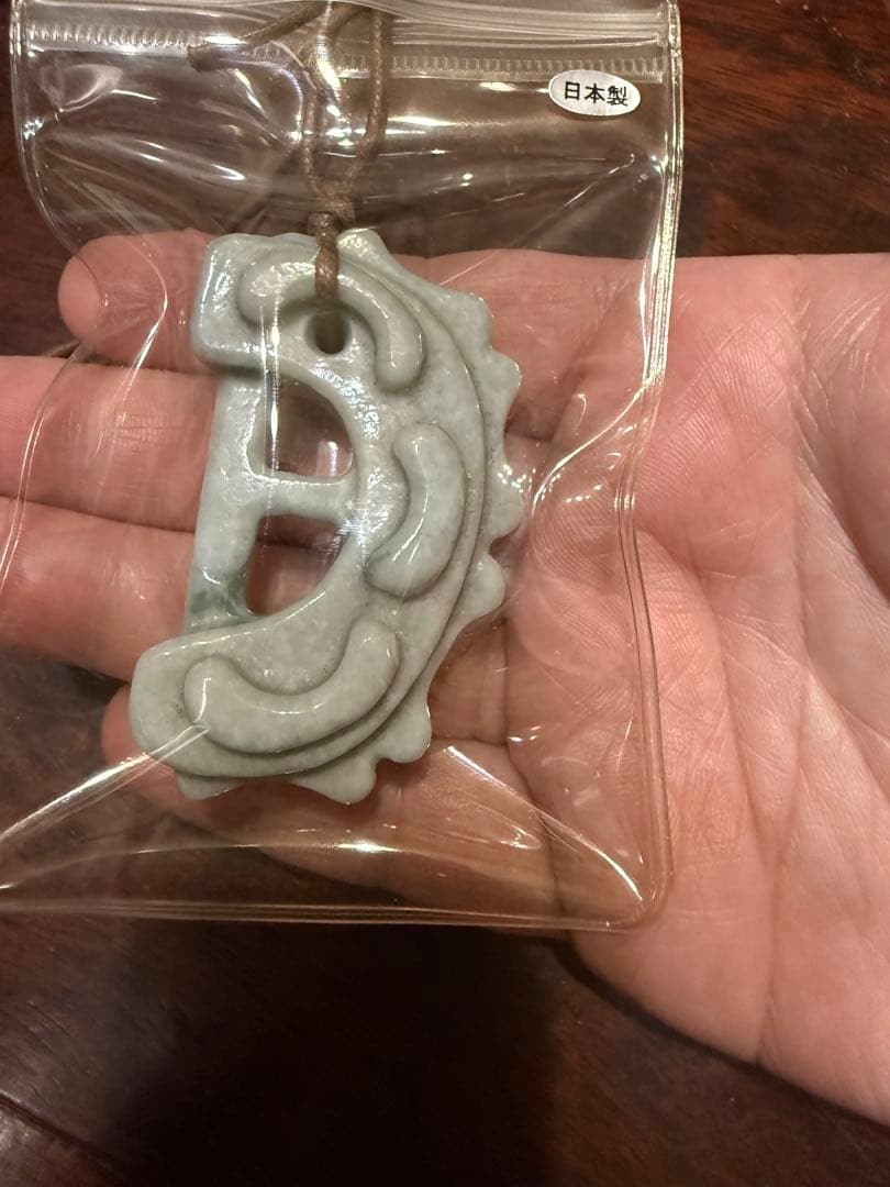 糸魚川翡翠‼️獣形勾玉‼️ 購入時10万円以上‼️これ以上の値引きはいたしません‼️