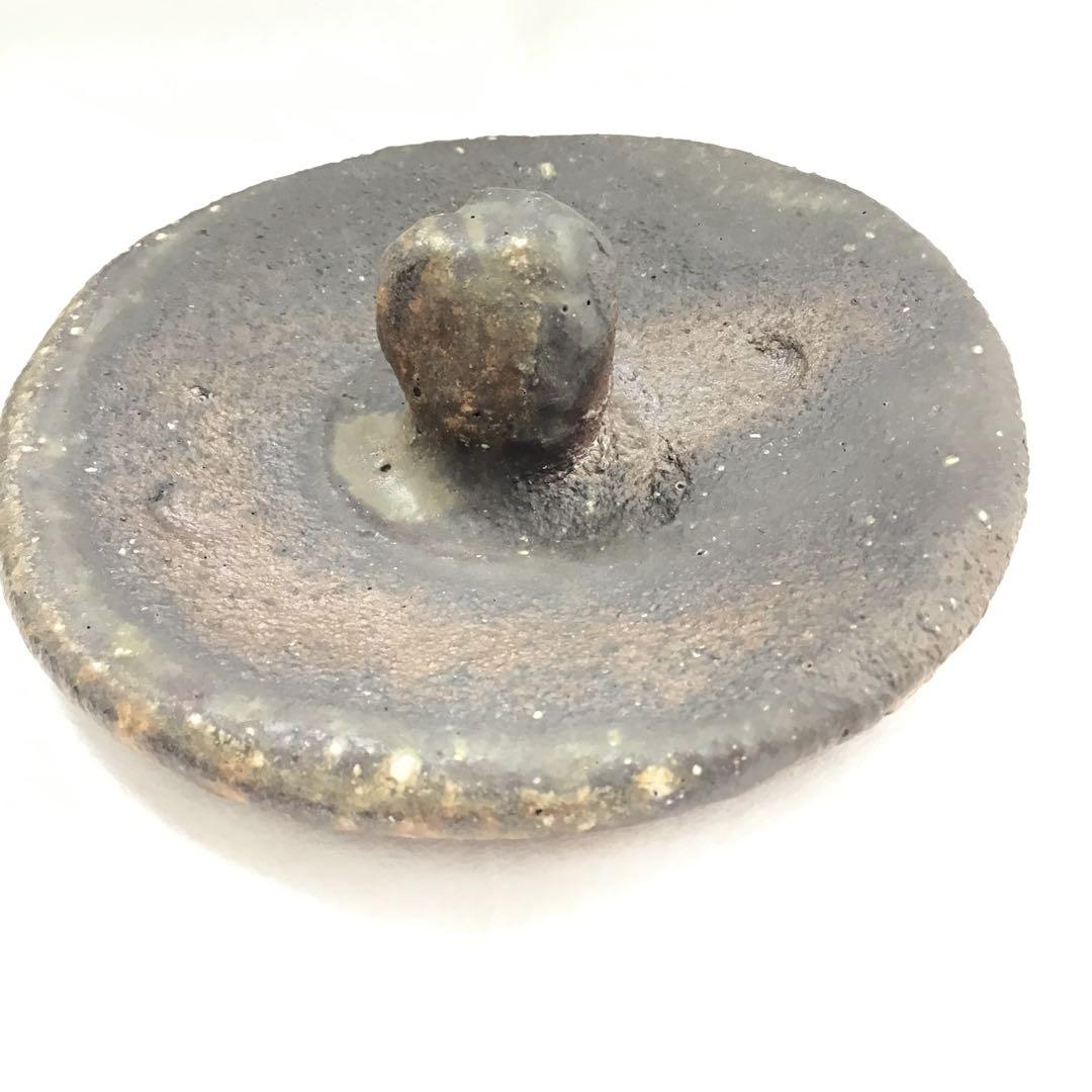 茶道具　常滑焼　種壷水指　天神窯　山田健吉　妙玄斎書付　替蓋栞共紙箱S220MS