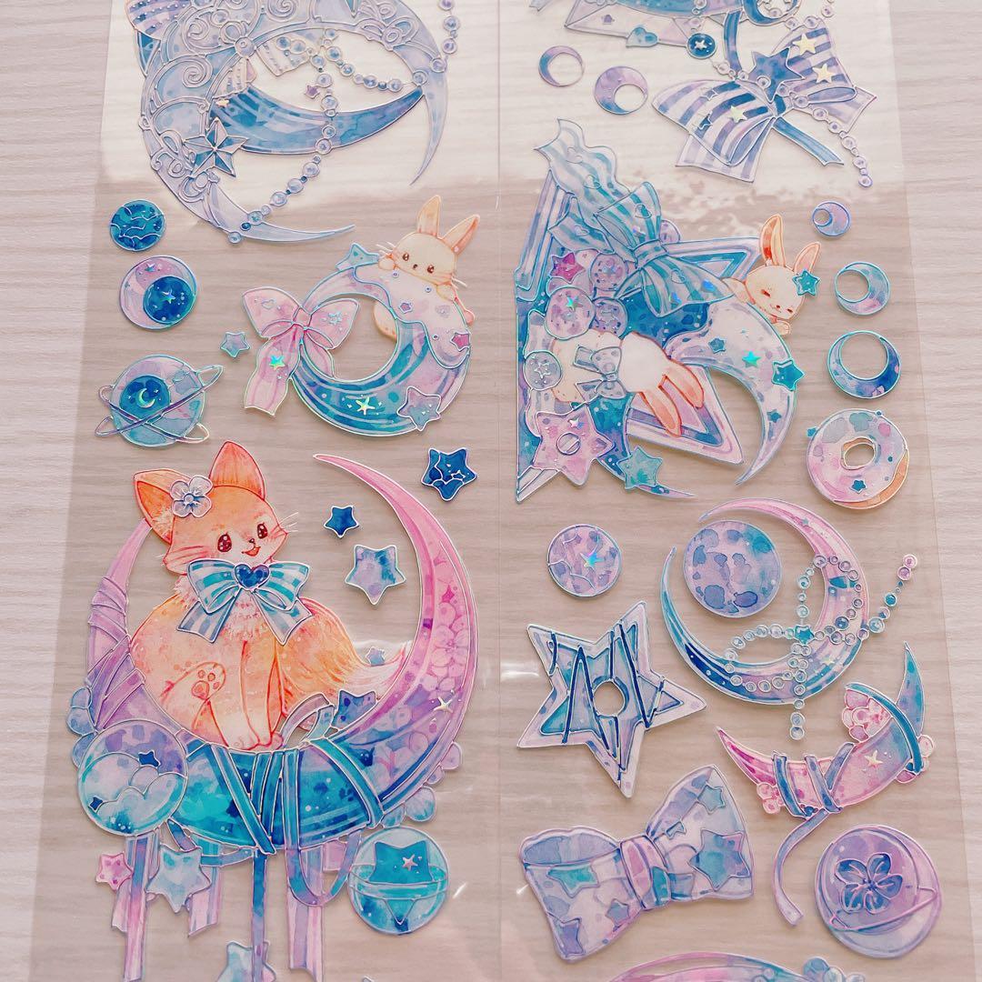 【No.0020】海外マステ　切り売り　琉星幻月　镭射银