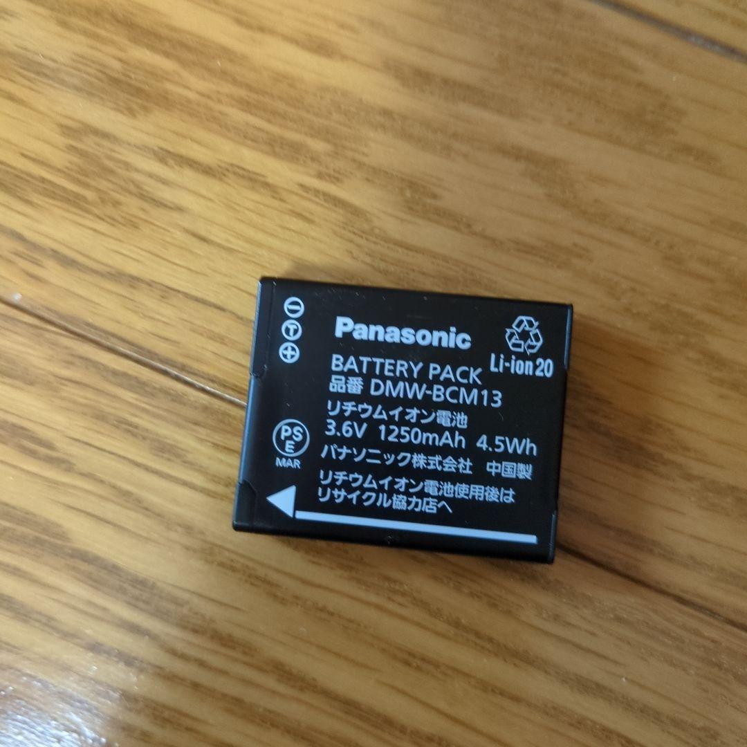 LUMIX DC VARIO 20倍ズーム フルHD