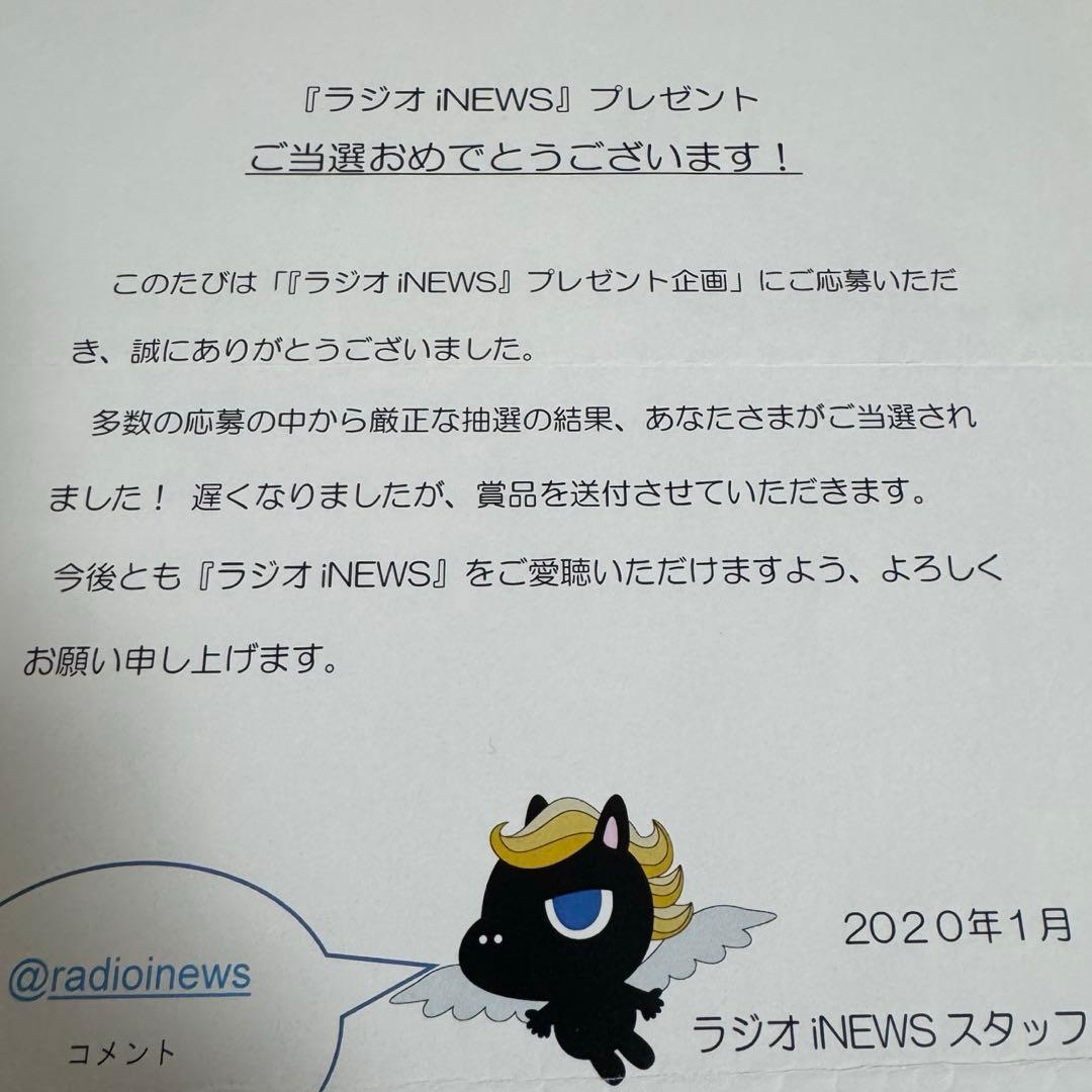 ≠ME 直筆 サイン チェキ