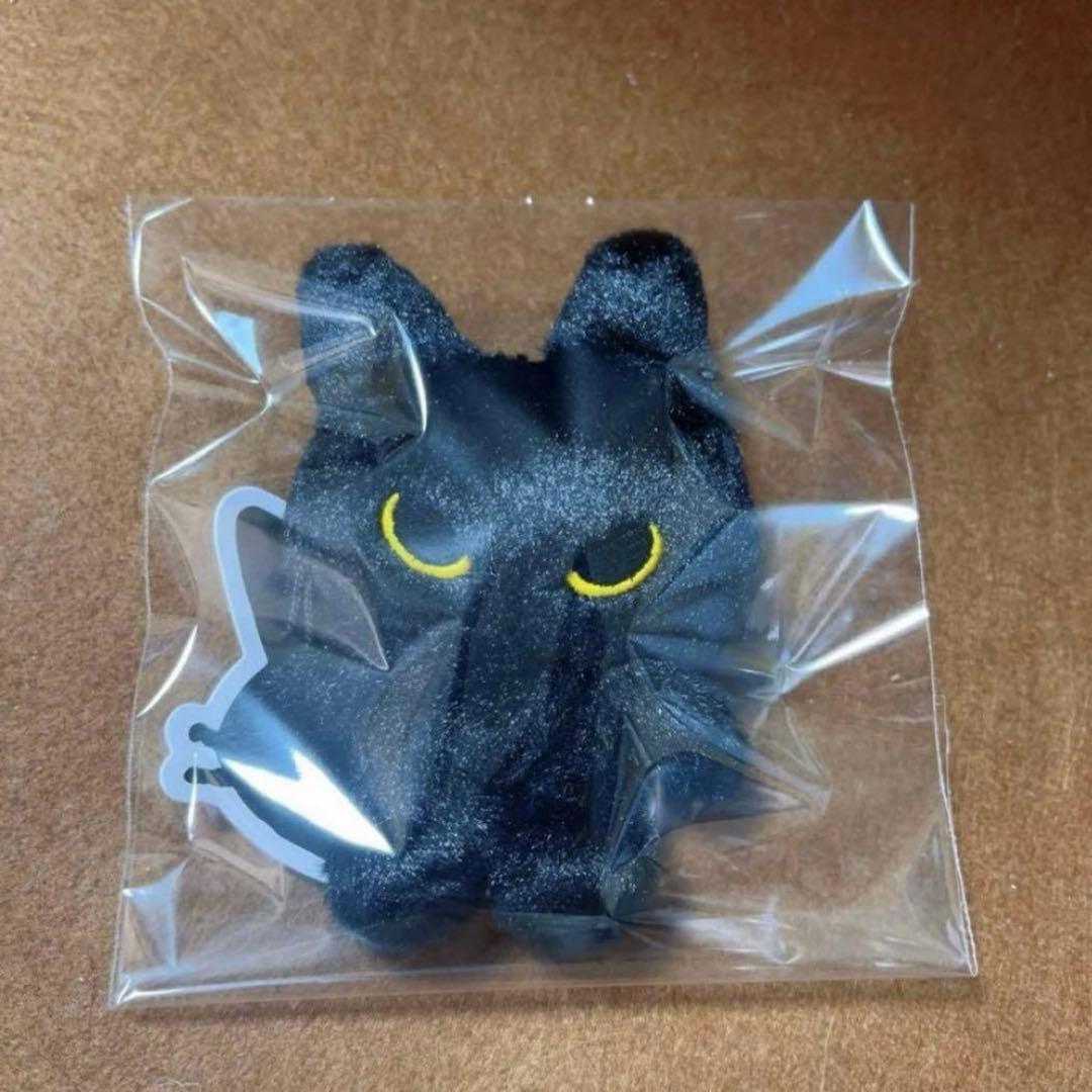 SUPER JUNIOR イェソン ぬいぐるみ ドール キーリング　正規品